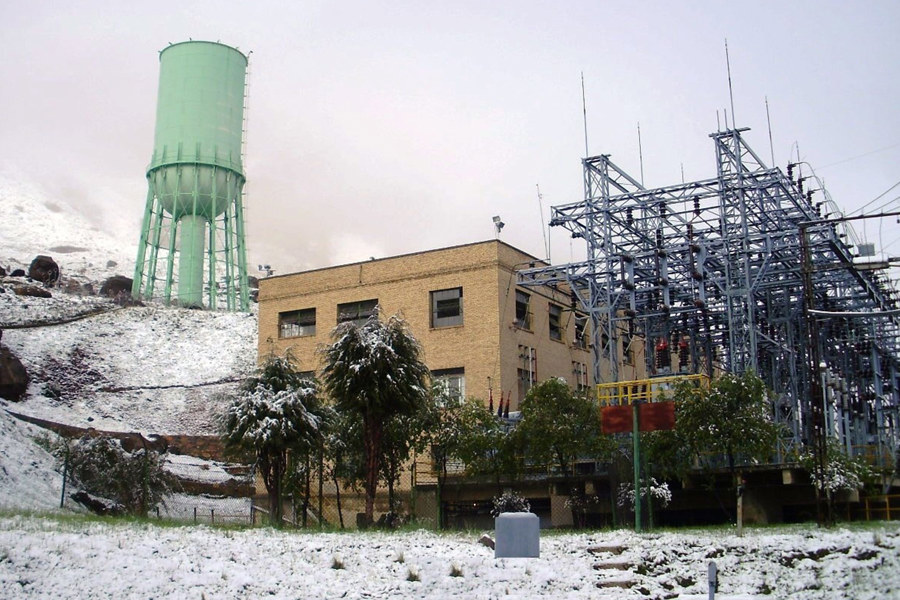 hydropower plant